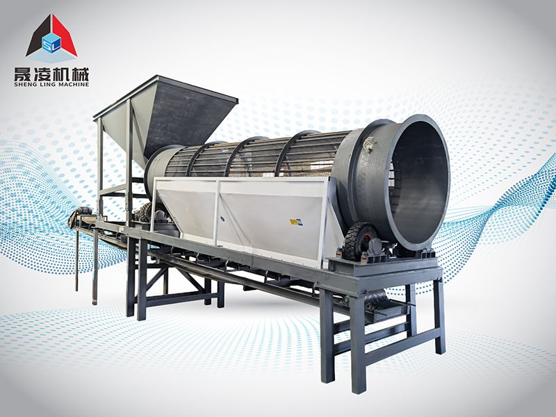 成套有軸滾筒篩